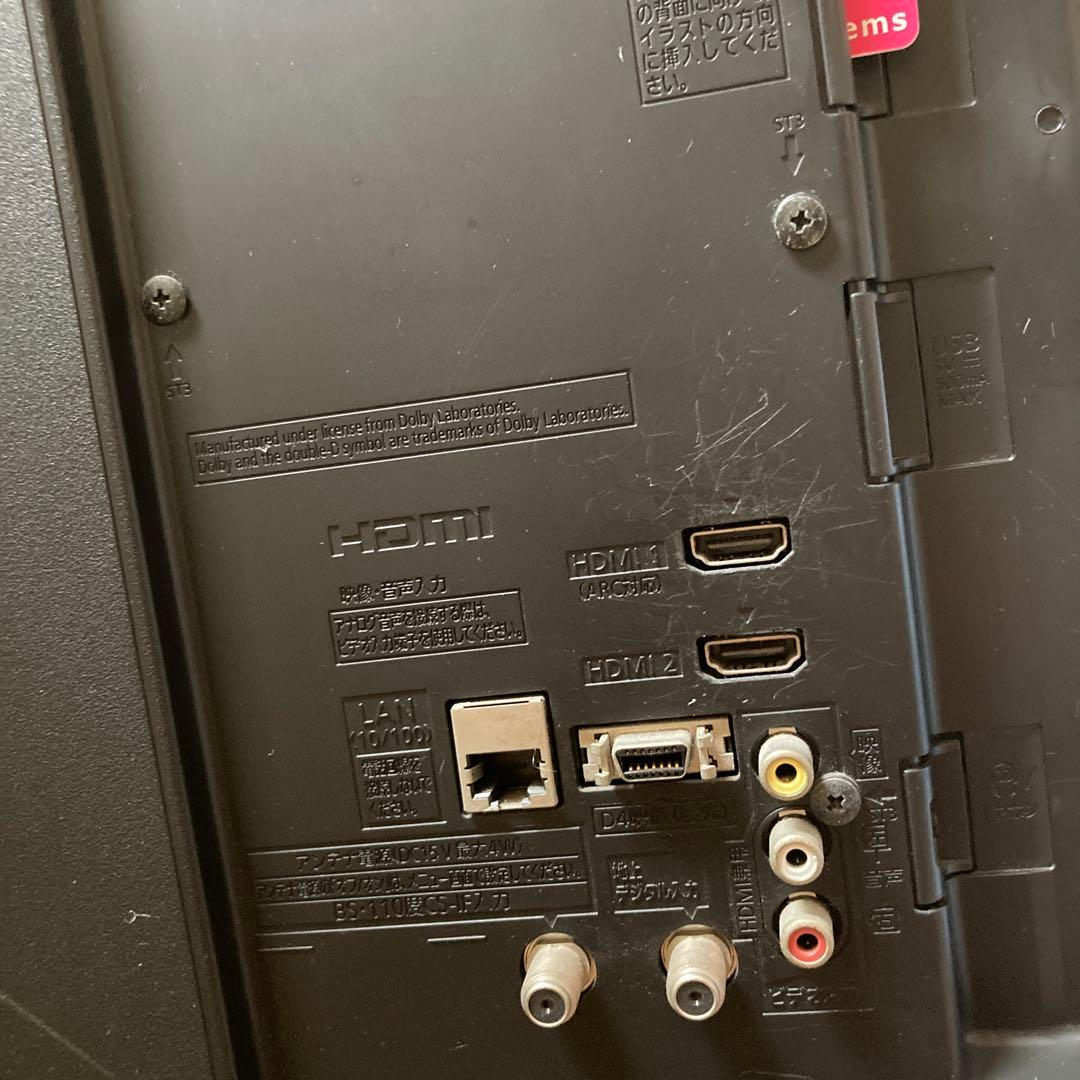 32型液晶テレビ パナソニックVIERA 2016年製 TH-32D305