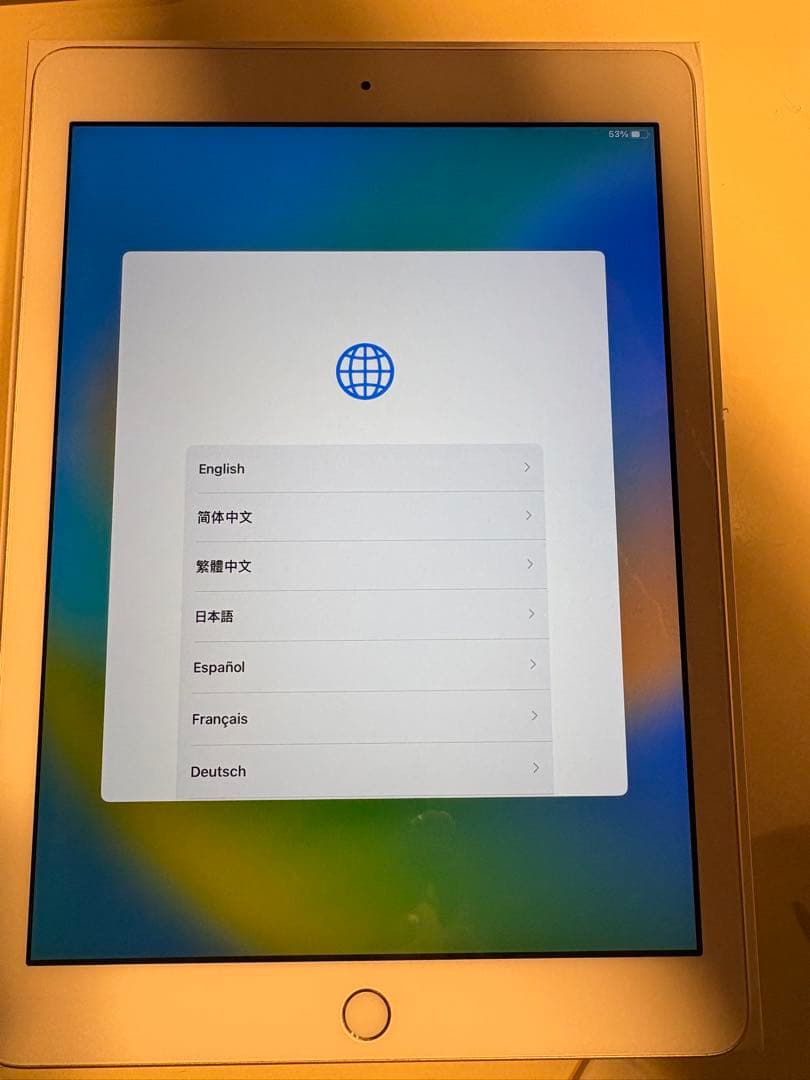 iPad(第5世代) 32GB wi-fi シルバー