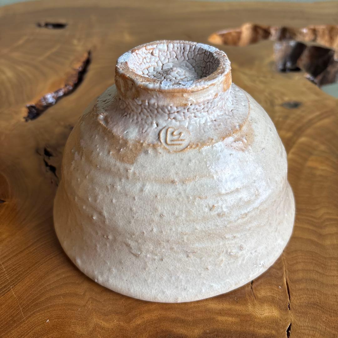 萩焼 喜村浩司作 唐泊山窯 抹茶碗 茶道具 共箱(52X)