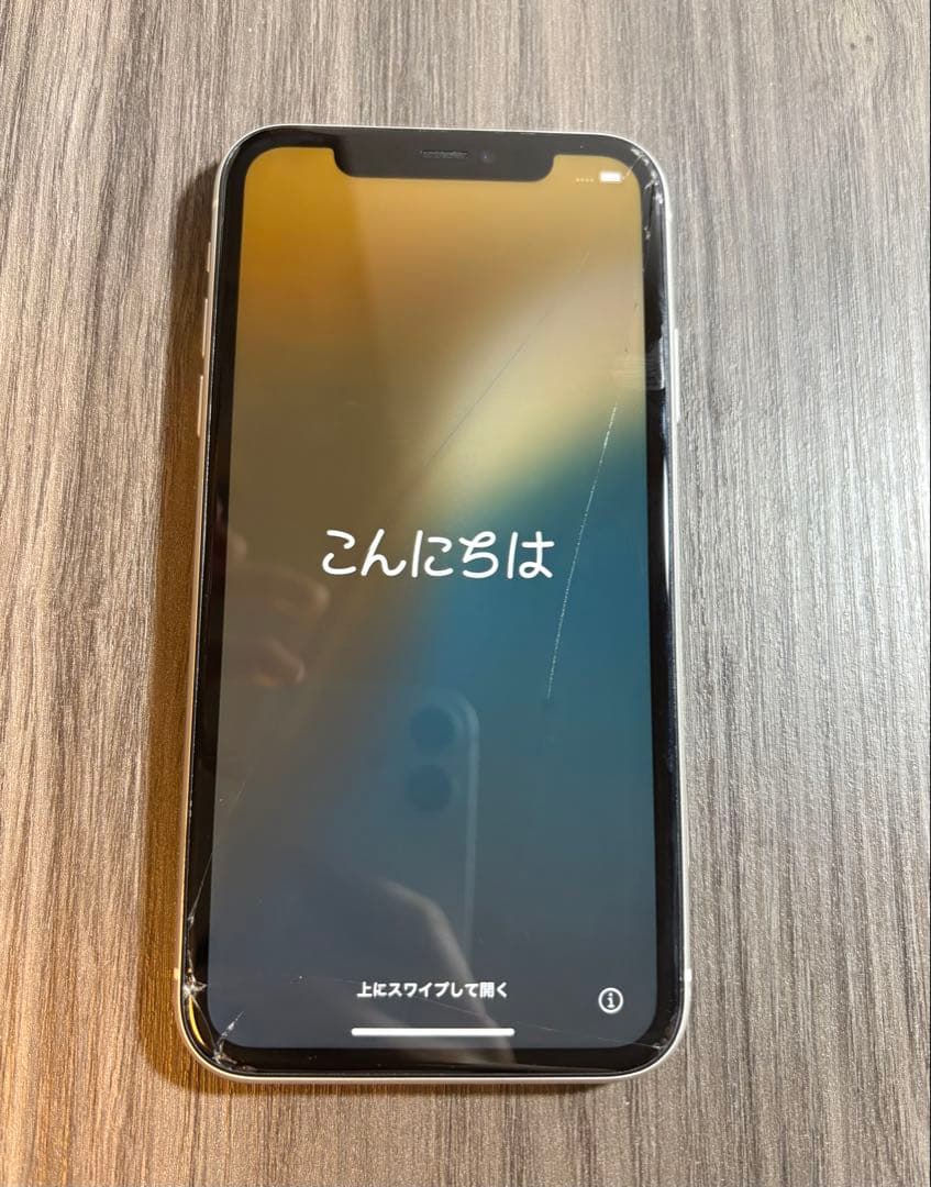 iPhone11 64GB バッテリー84%ホワイト 動作良好