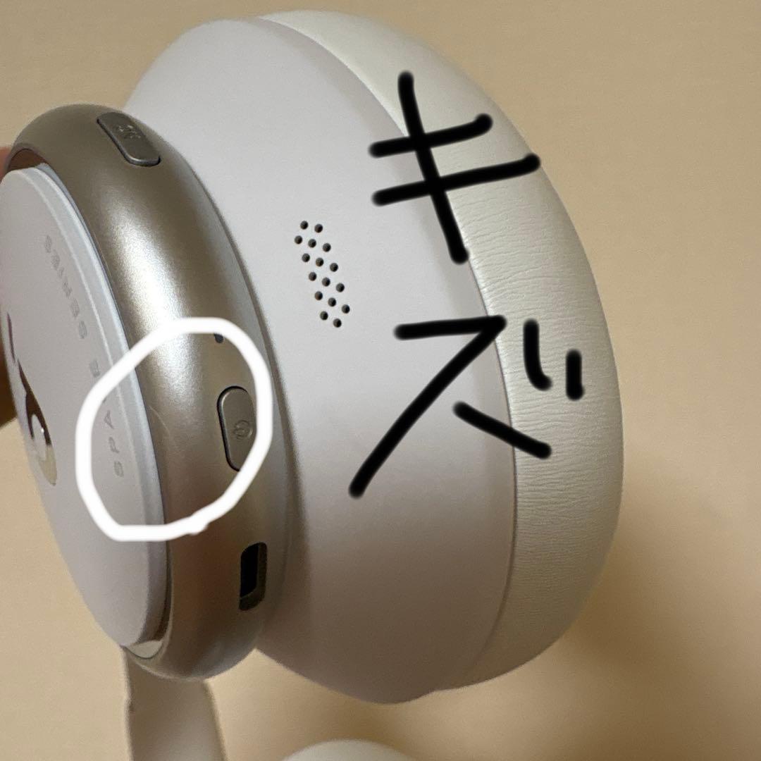 Anker Soundcore Space Q45アンカーヘッドホンq45