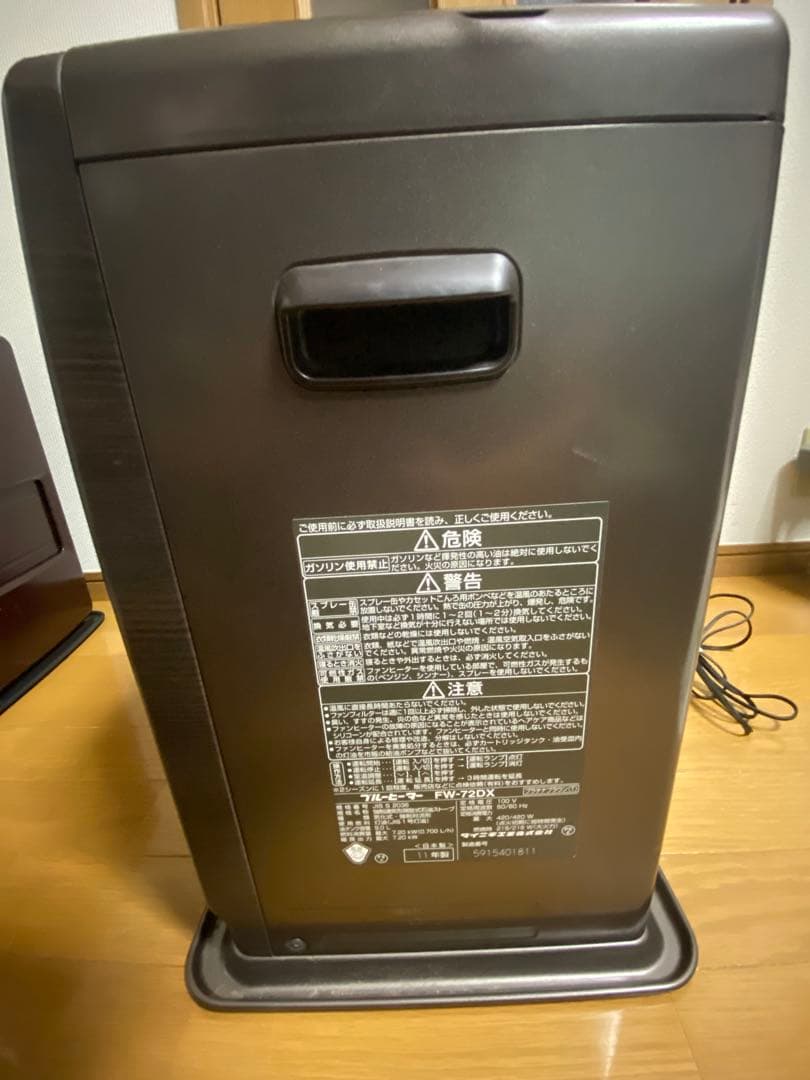 ダイニチ ブルーヒーター FW-72DX