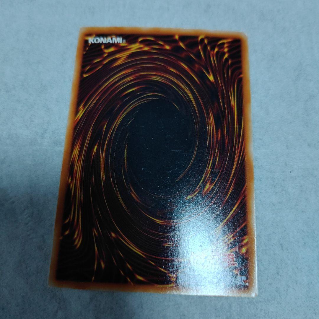 【遊戯王】ブラック・ホール　枠ズレ？