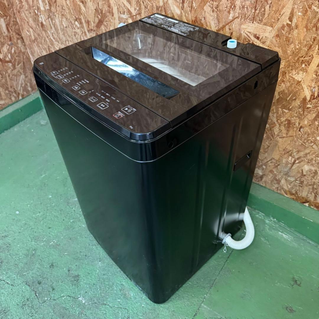 352 ブラックカラーデザイン　洗濯機　2024年製　極美品　一人暮らし　冷蔵庫