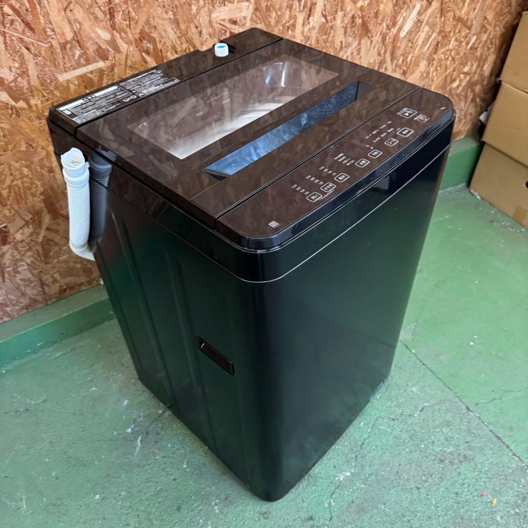 352 ブラックカラーデザイン　洗濯機　2024年製　極美品　一人暮らし　冷蔵庫