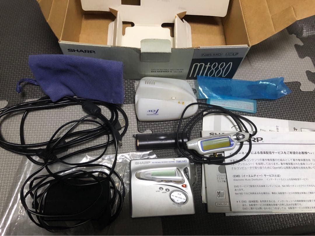 MDレコーダー　SHARP IM-MT880S 動作確認済み