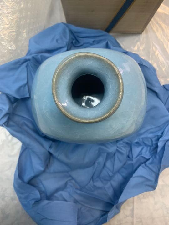 木村盛伸先生作品　鈞青釉　扁壷