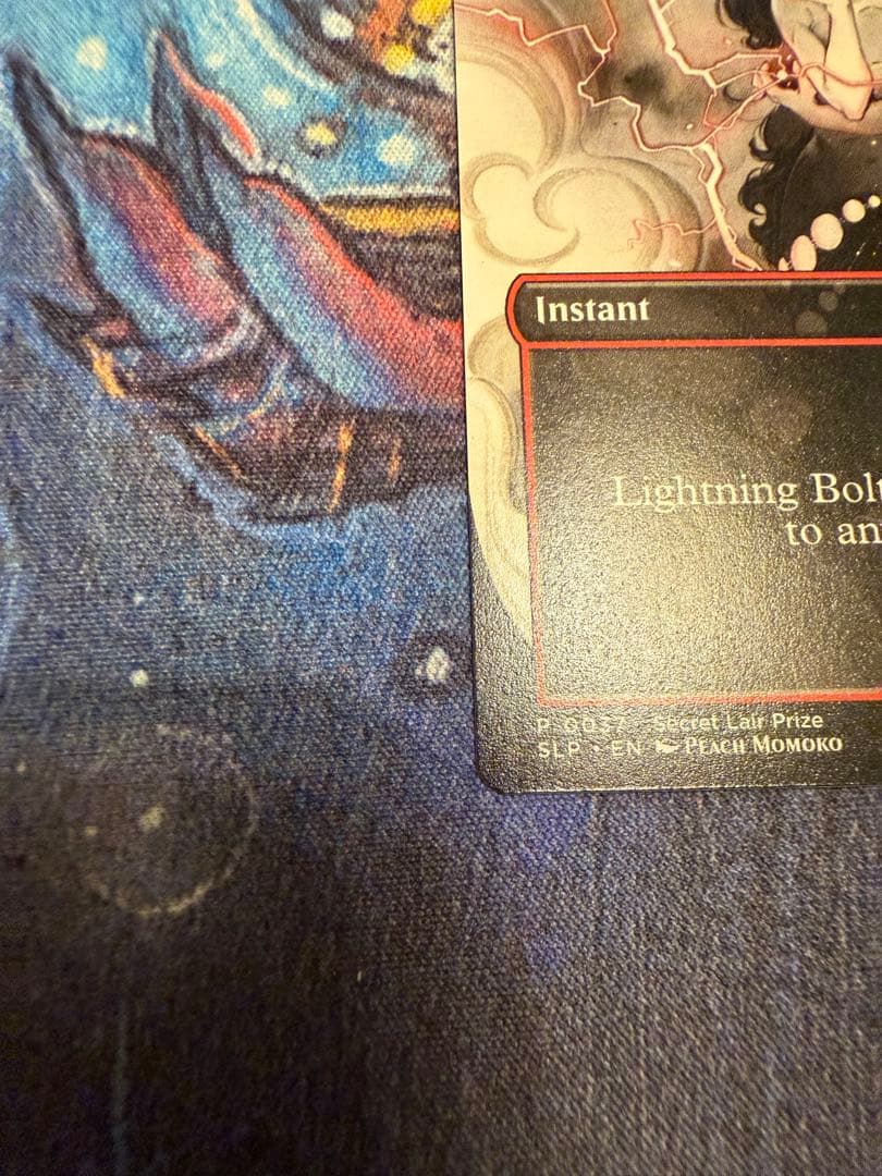 稲妻/Lightning Bolt 英語 SecretLair Showdown