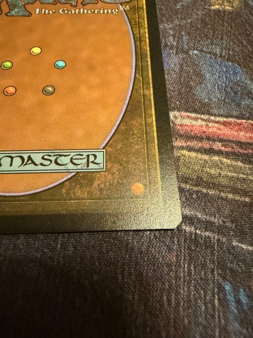 稲妻/Lightning Bolt 英語 SecretLair Showdown