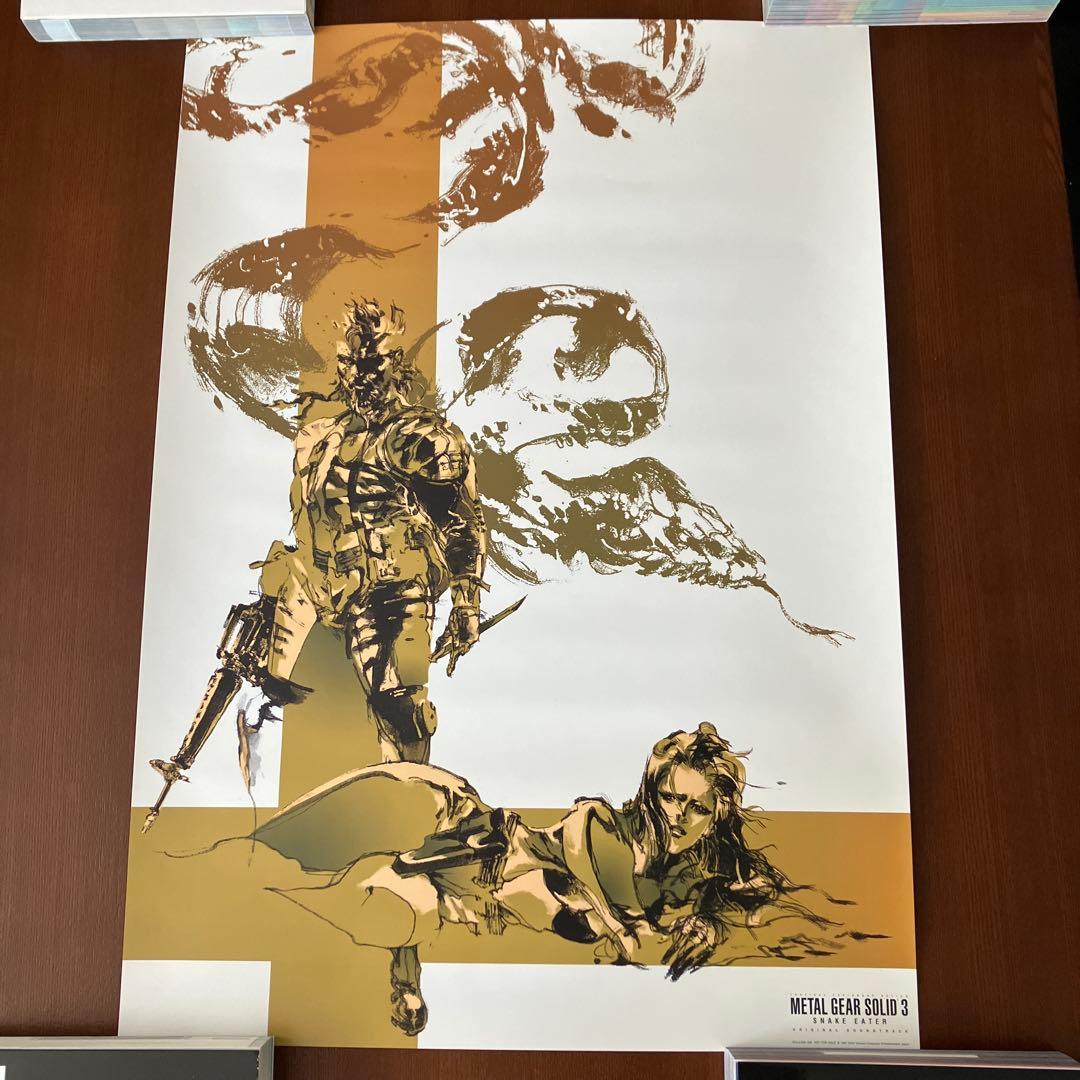 【非売品】L GEAR SOLID 3 B2ポスター