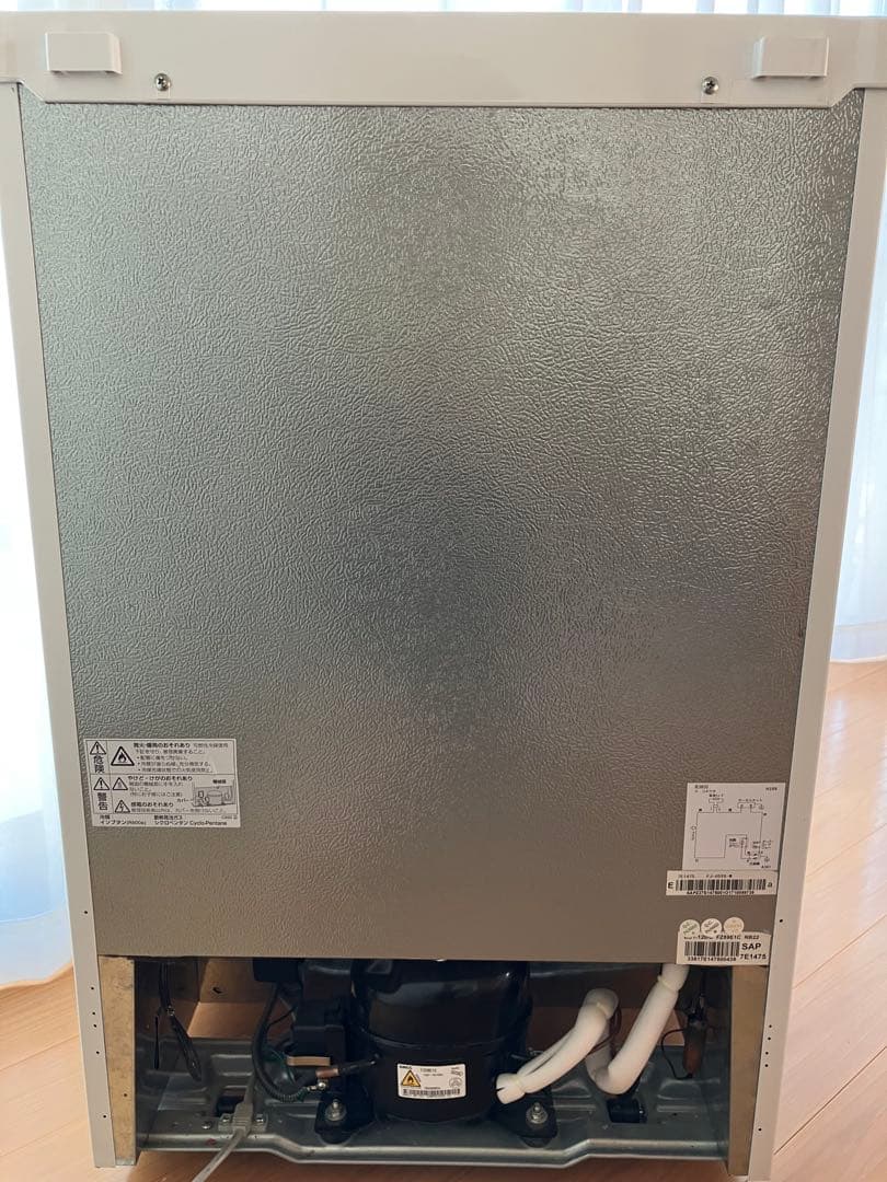 SHARP FJ-HS9X 冷凍庫 ホワイト 引き出し式