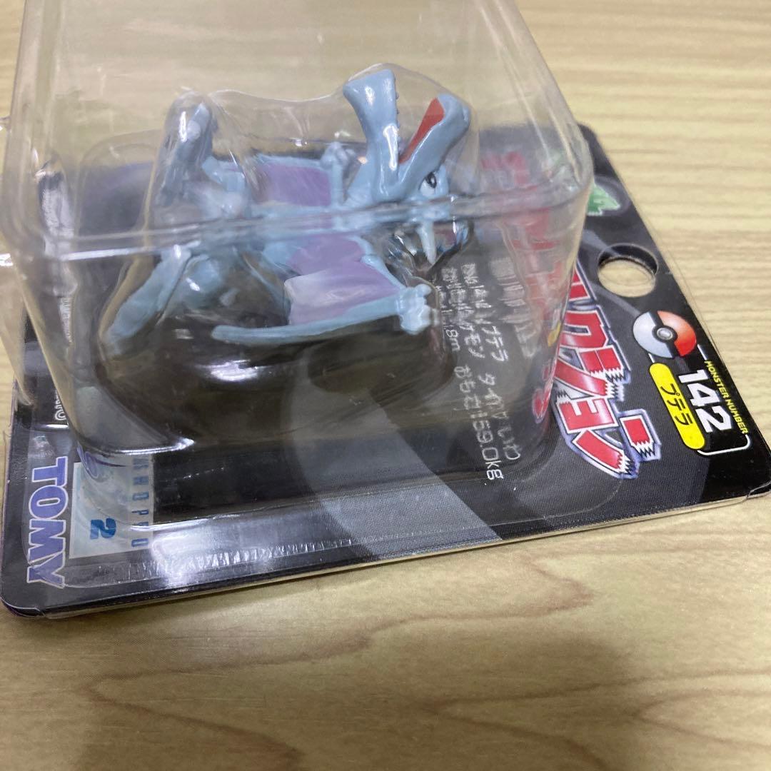 ポケットモンスター コレクション 142 プテラ