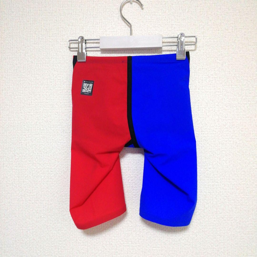 SPEEDO ファストスキンプロ３ジャマー SC62101F