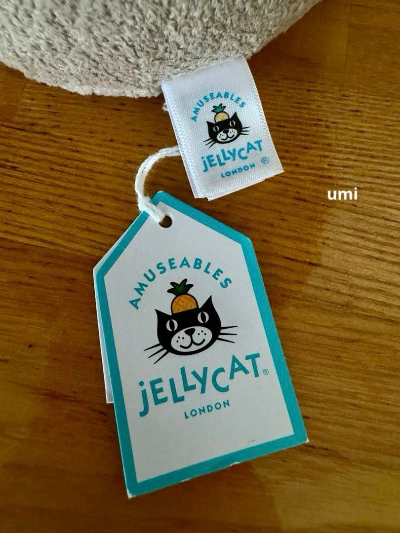 廃盤 ジェリーキャット Amuseable Mushroom きのこ 新品