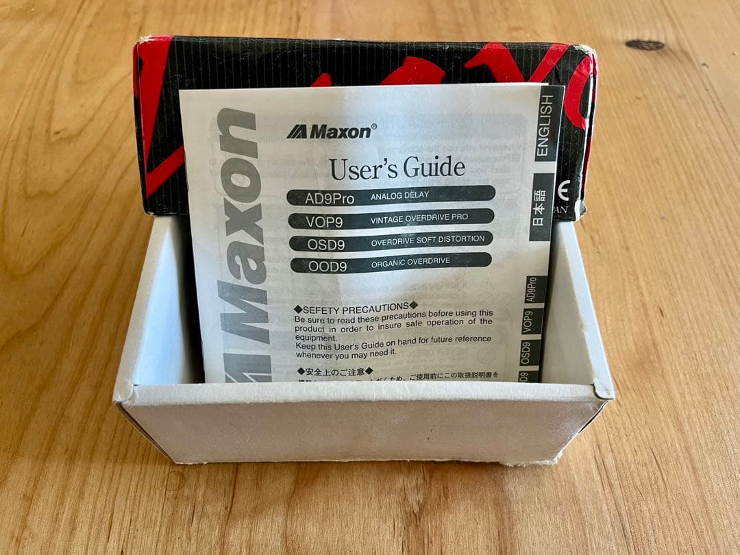 Maxon AD9Pro アナログディレイ