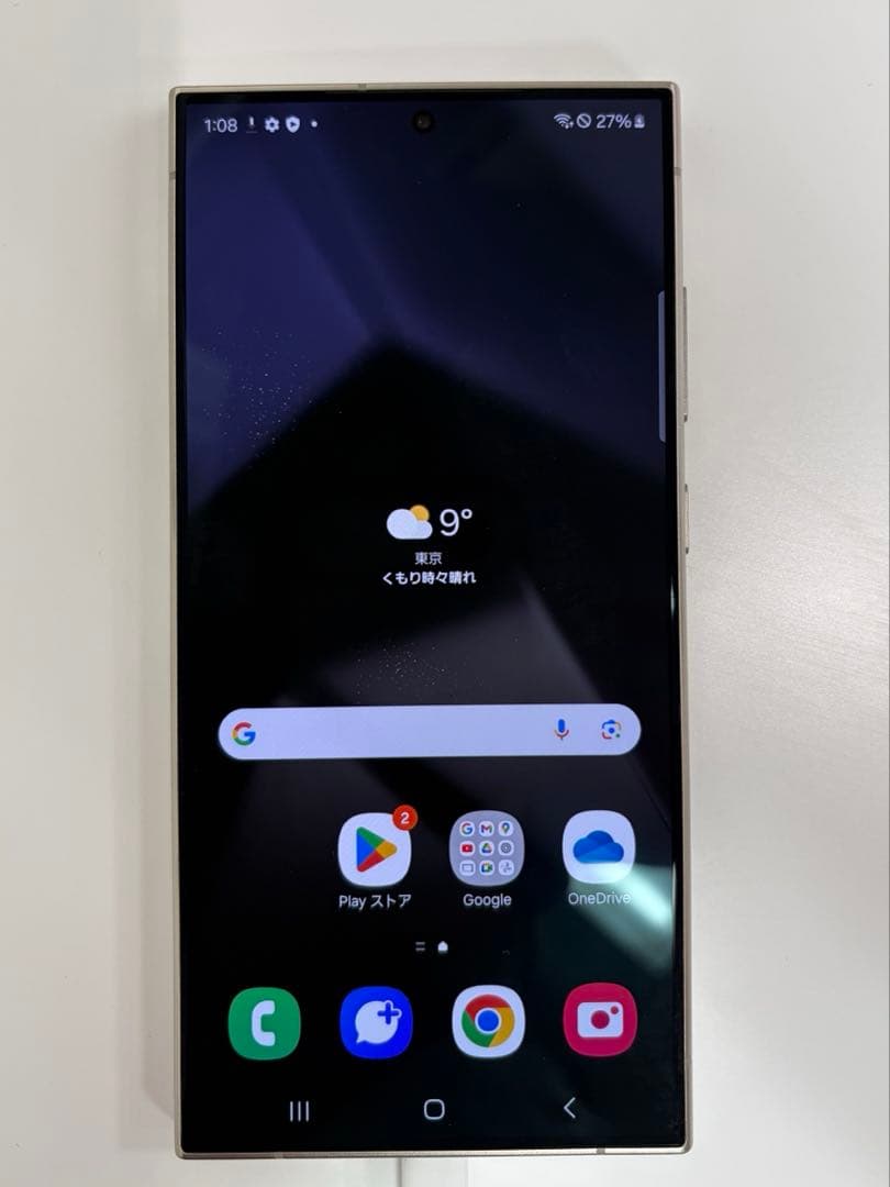 Galaxy S24 Ultra SCG26 auデモ機