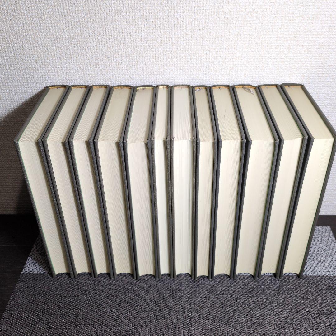 ウィトゲンシュタイン全集 全12冊　月報揃い。