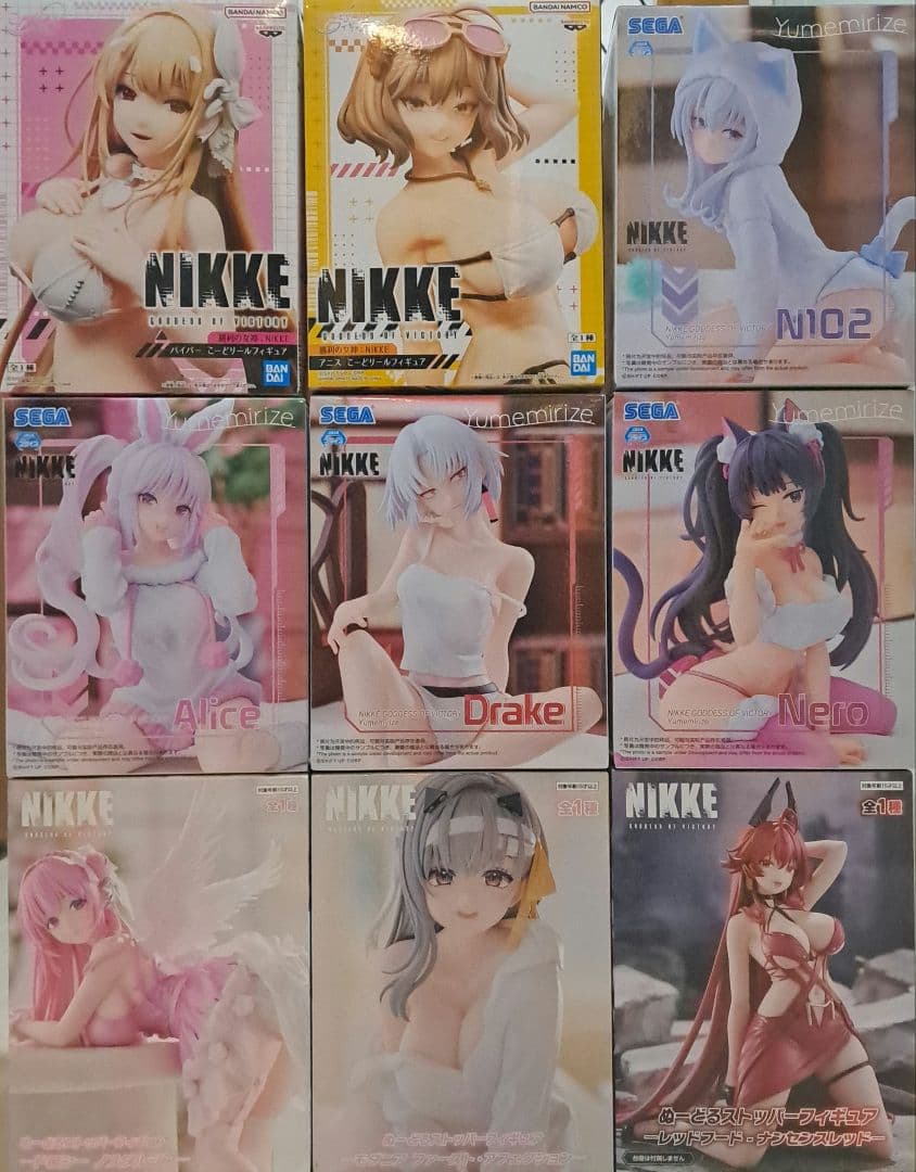 【ニケ】　NIKKE　プライズ　フィギュア　まとめ売り　まとめ売り　９体