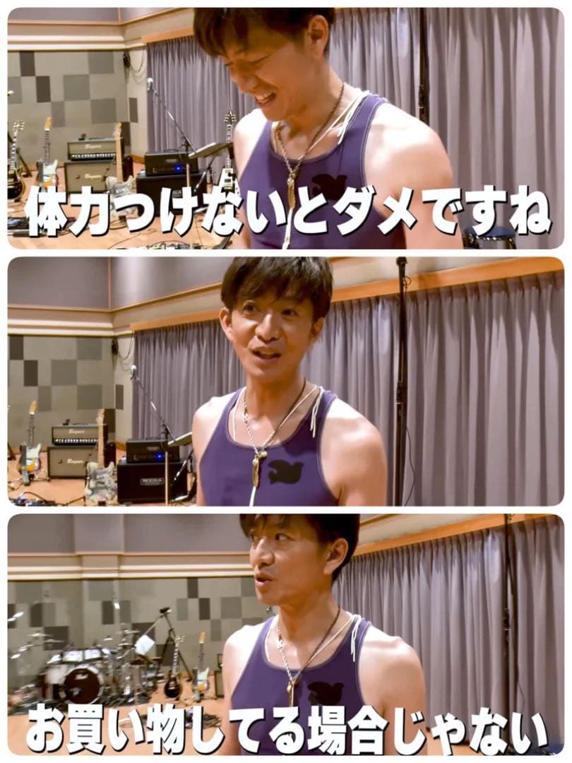 キムタク着 FREECITY タンクトップ 私物 パープル Lサイズ