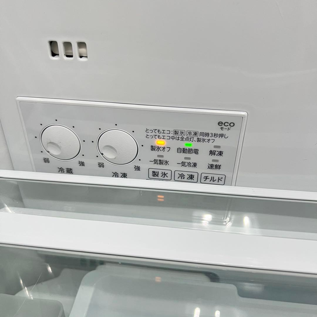 美品　TOSHIBA 東芝　冷蔵庫　GR-V36SV 2024年製