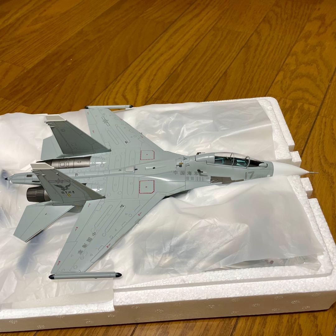 【未使用品】HOBBYMASTER SU-30MK2 PLANAF HA9552