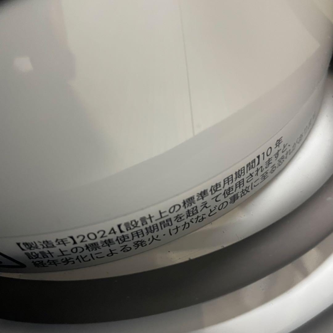 Dyson ダイソン Hot+Cool AM09 2024 極美品 リモコン有り