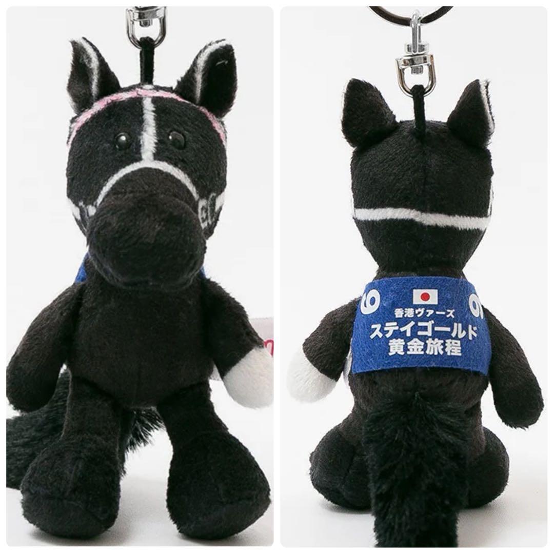 ゴールドシップ＆ステイゴールド　親子　豪華7点セット