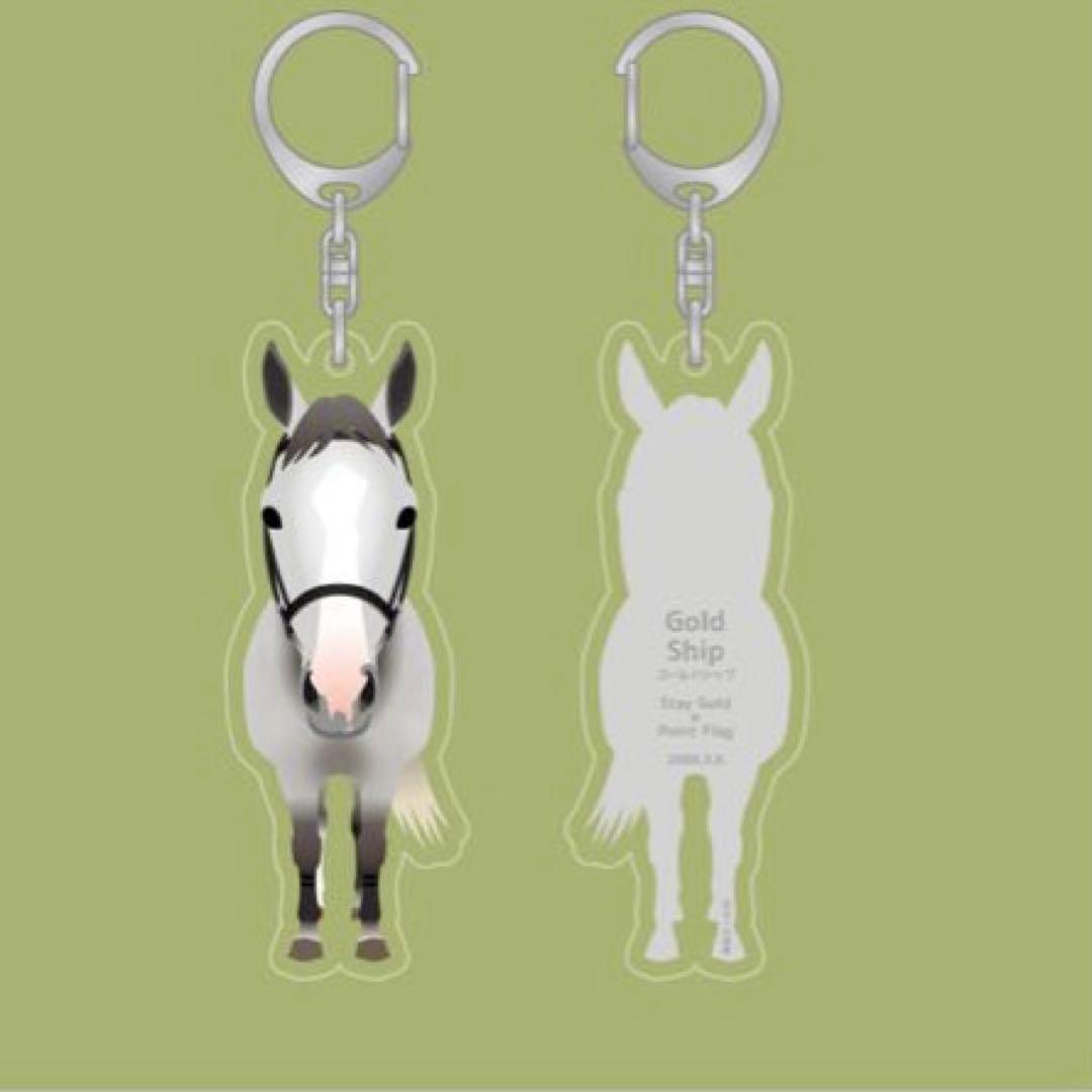 ゴールドシップ＆ステイゴールド　親子　豪華7点セット