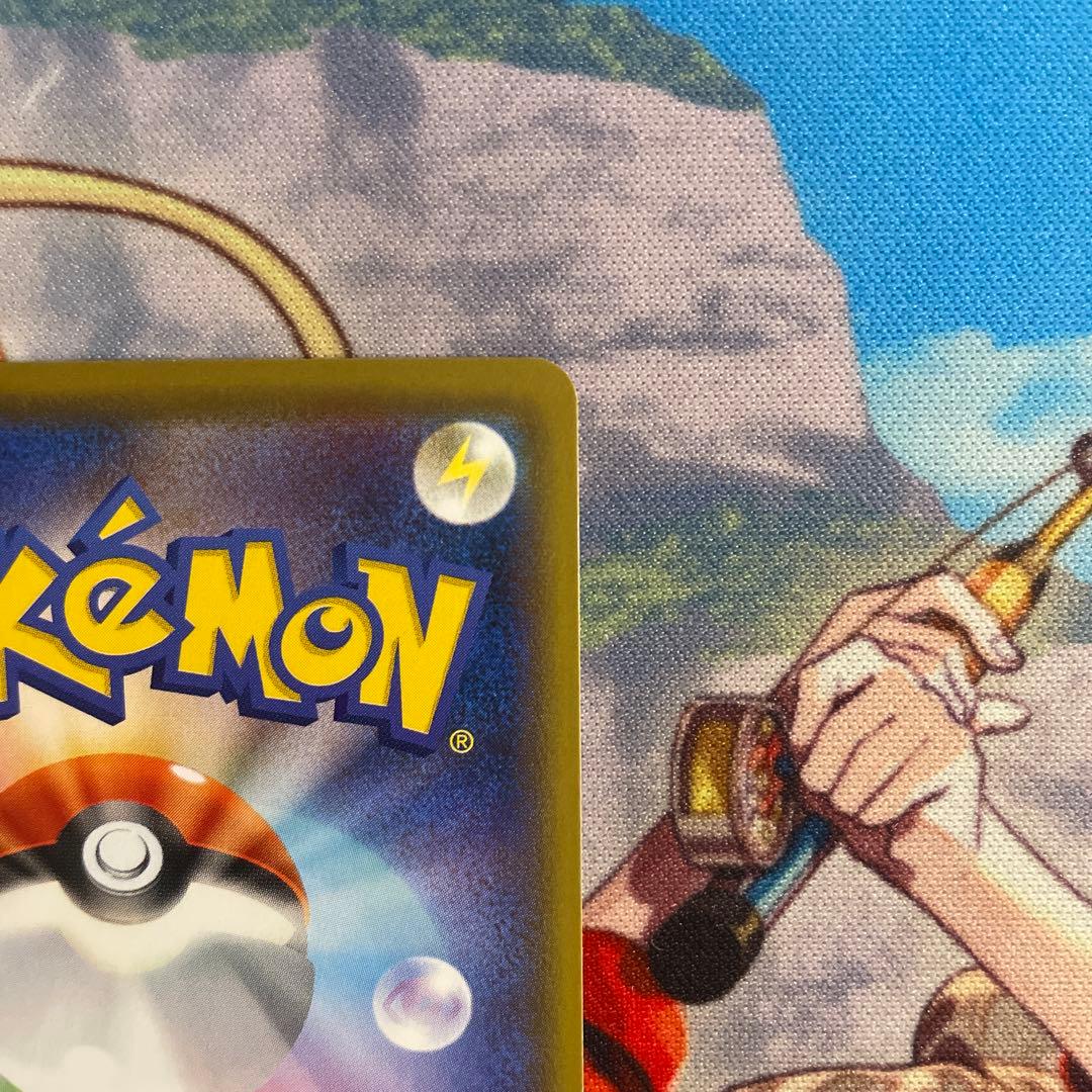 ゲンガーvmax sa sr プロモ