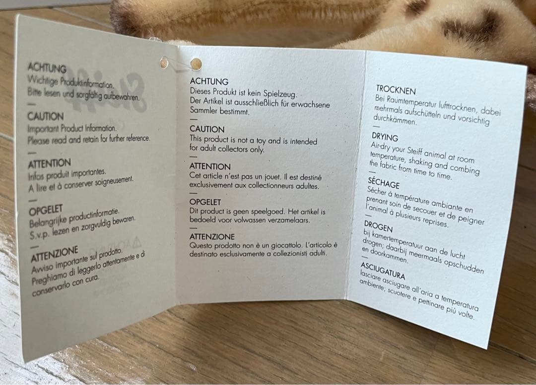 新品未使用 シュタイフ キリンのグレタ モヘア