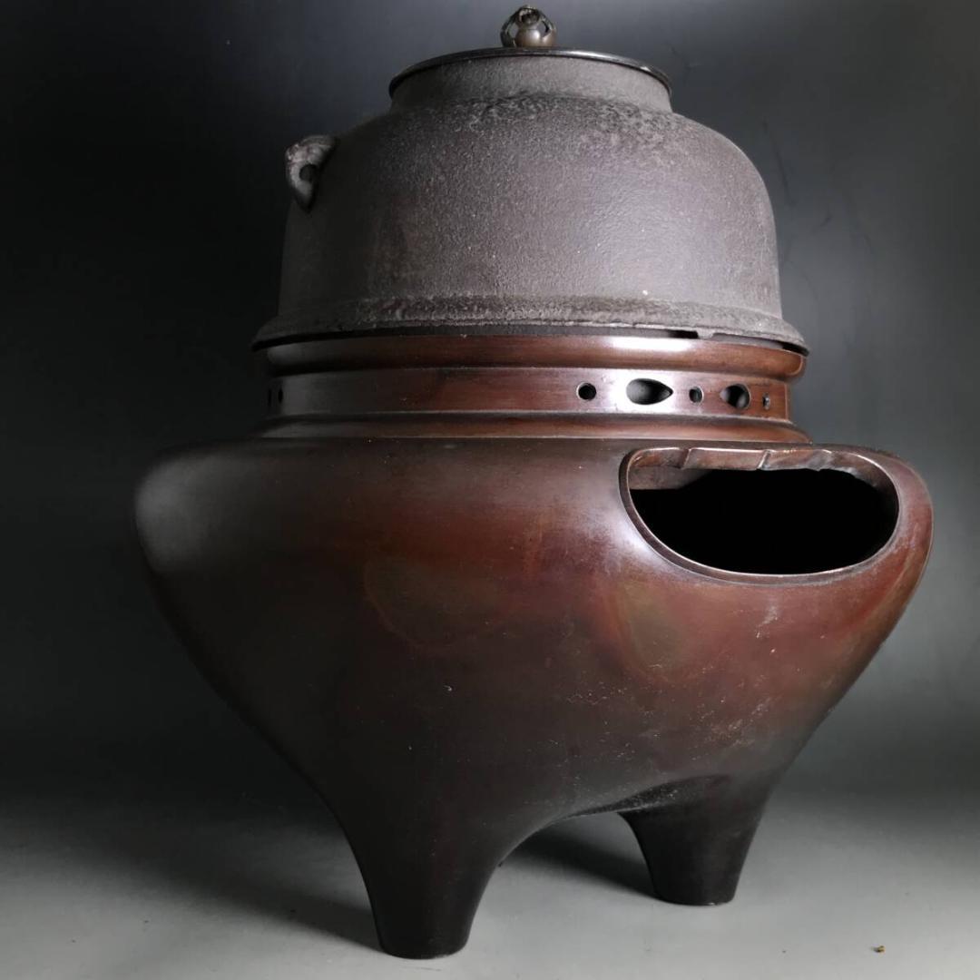 鬼面風炉 風炉師/市ノ瀬宗定 唐銅 鉄釜/銘無し 朝鮮風炉釜 真鍮蓋