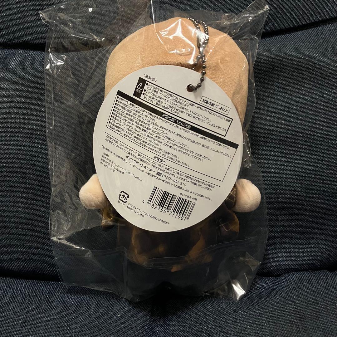 west. ちびスト 関西七色男大祭り ver. 全種　ジャニーズwest ぬい