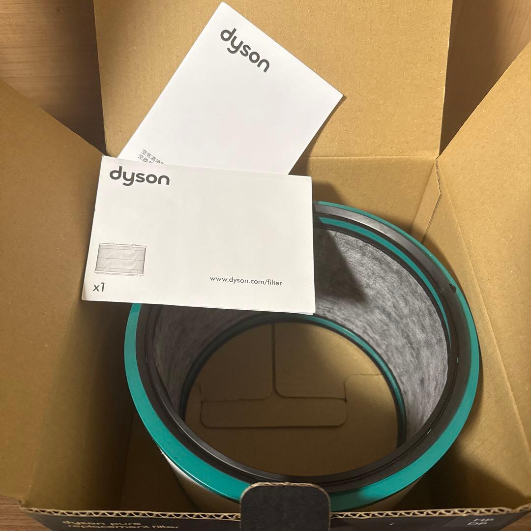 【即日発送】【送料込み】ダイソン　空気清浄機能付きファンヒーター