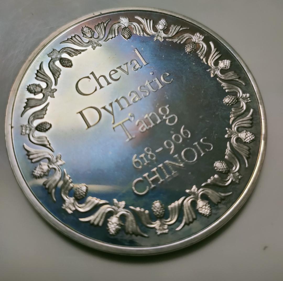 Franklin Mint フランスの 銀貨 Tang 唐朝 馬