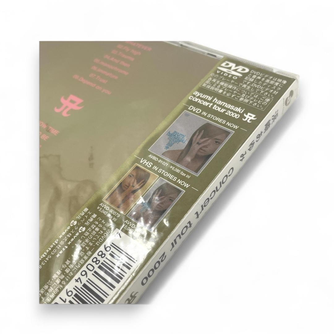 【新品未開封】浜崎あゆみ concert tour 2000 /第1章＆第2章