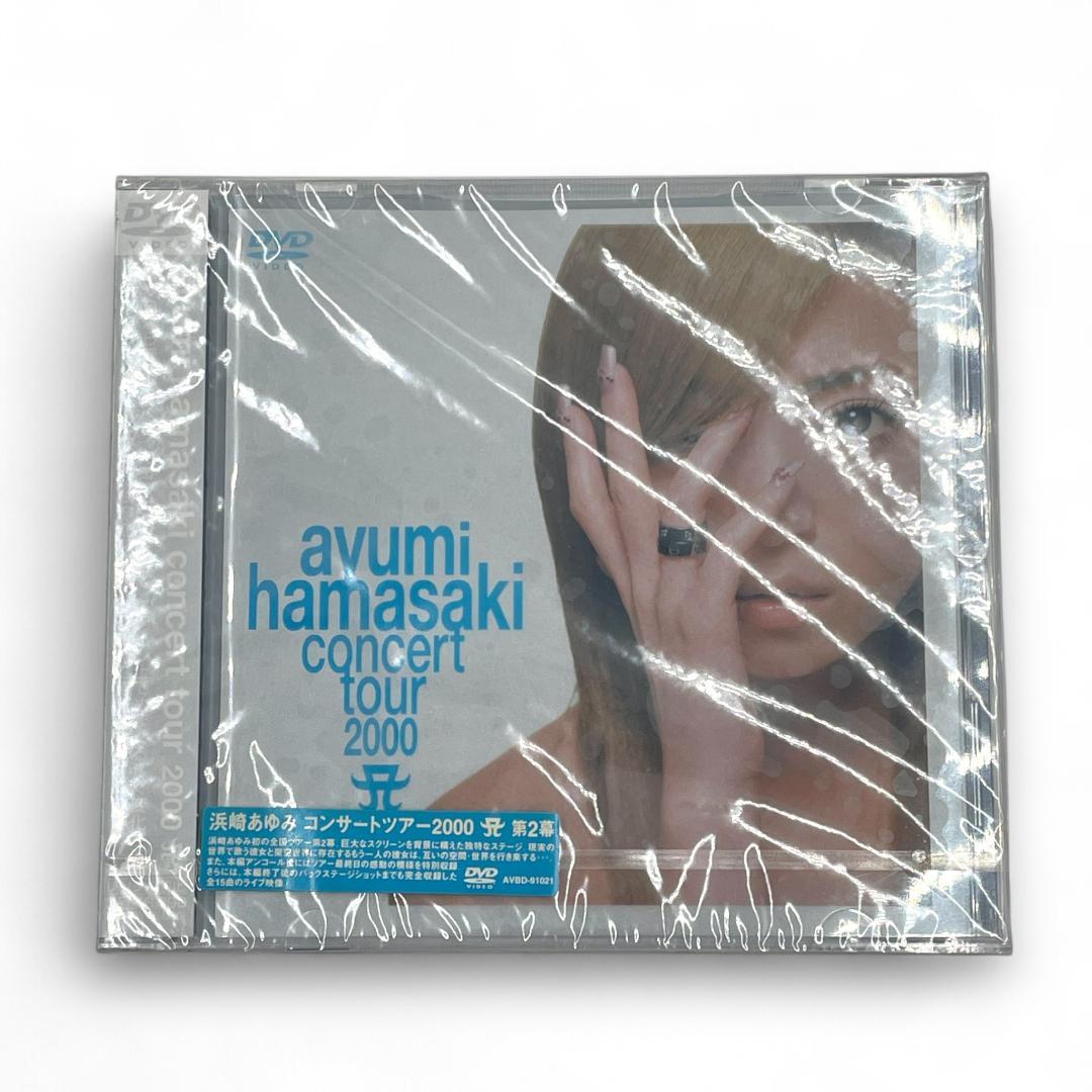 【新品未開封】浜崎あゆみ concert tour 2000 /第1章＆第2章
