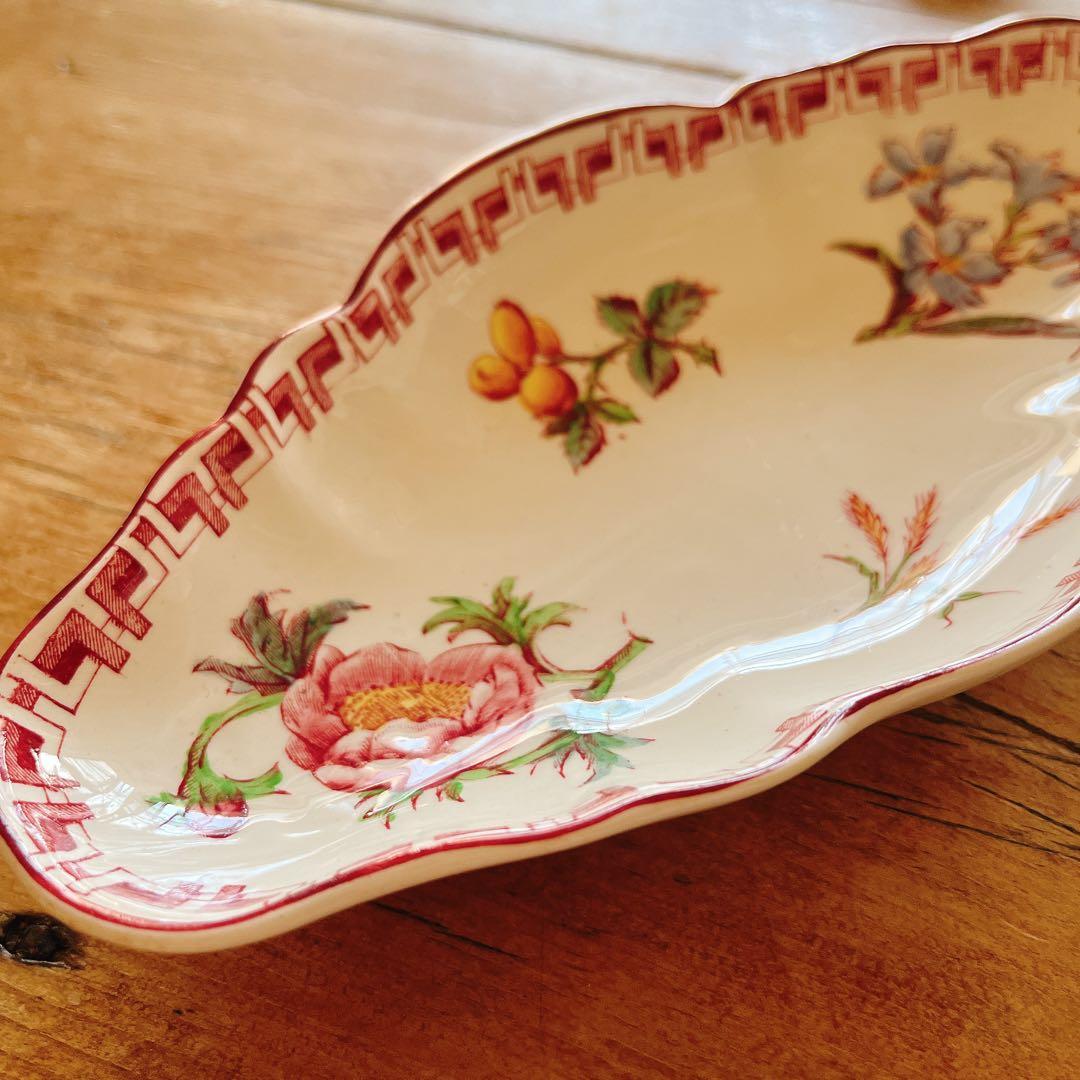 B サルグミンヌU&Cie 美しいフルーツと花のラヴィエ