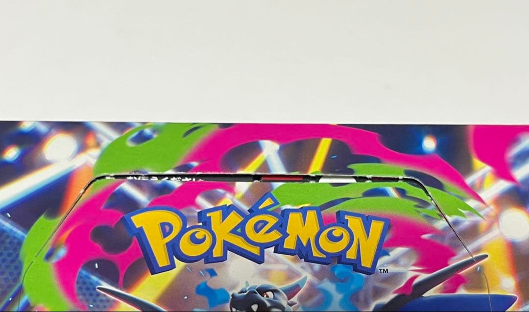 ポケモンカードゲーム インフェルノX MEGAドリームex 6個 新品未開封