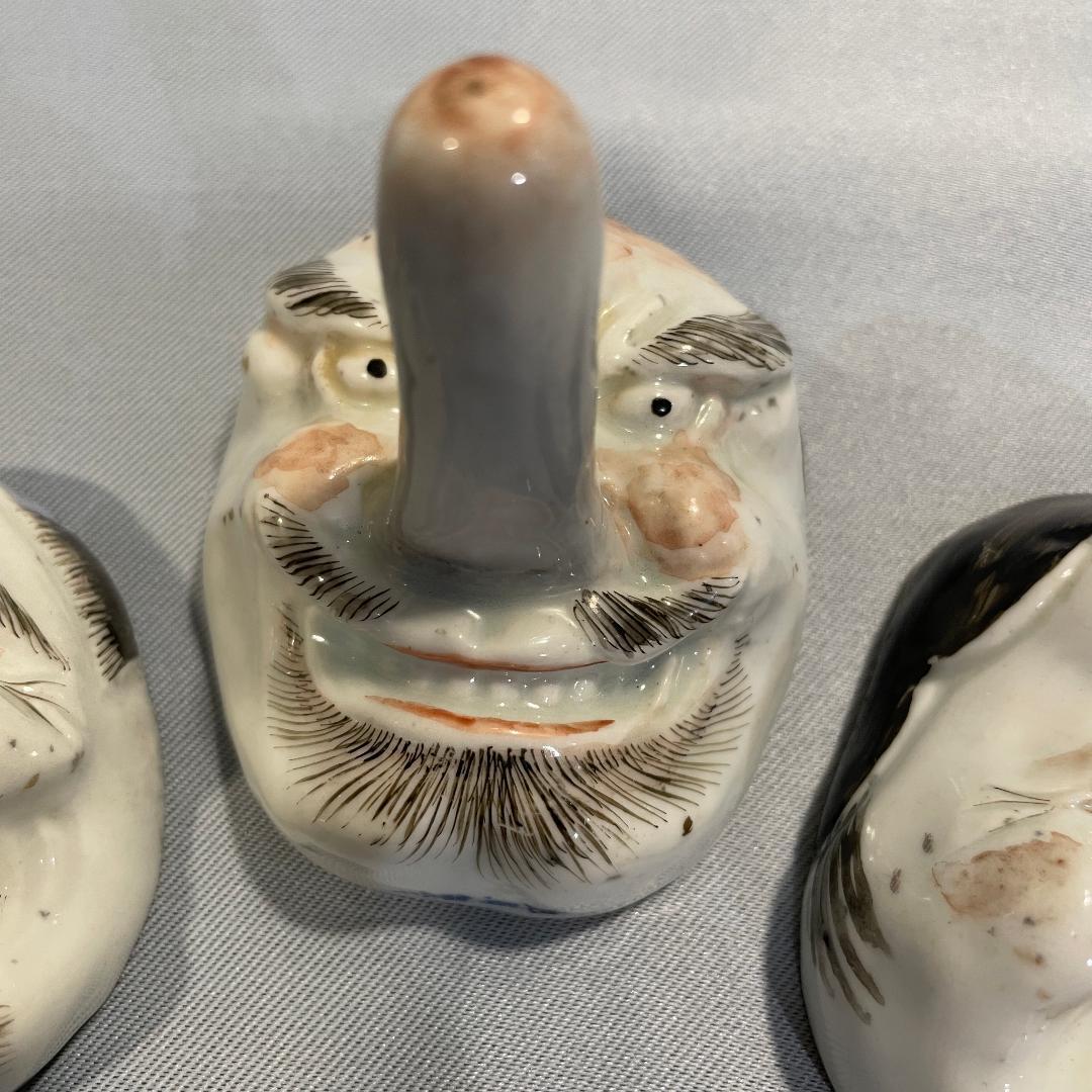 骨董品です！おかめ・火男・天狗の可盃 3点セット忠馬製 k2289