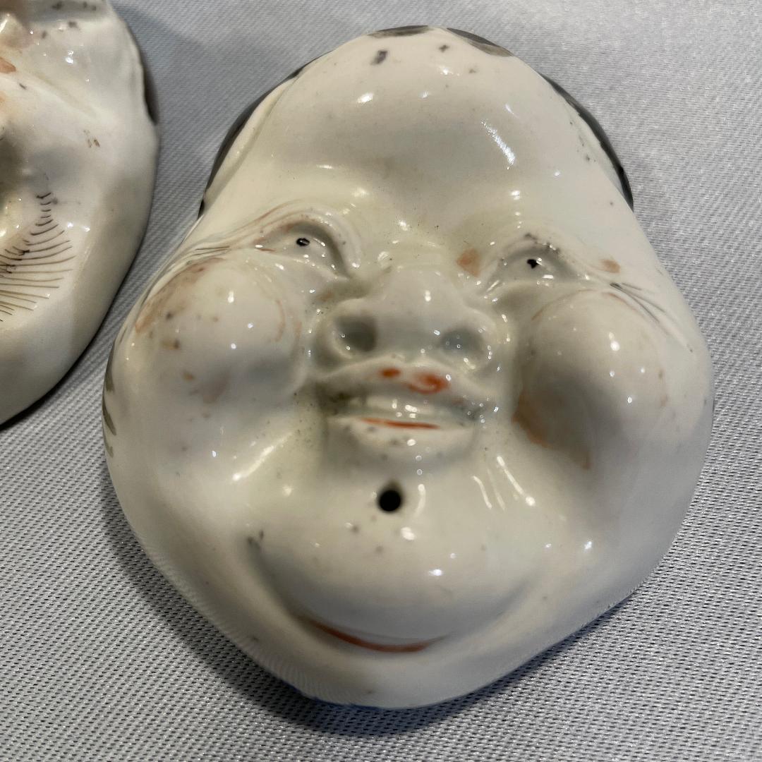 骨董品です！おかめ・火男・天狗の可盃 3点セット忠馬製 k2289