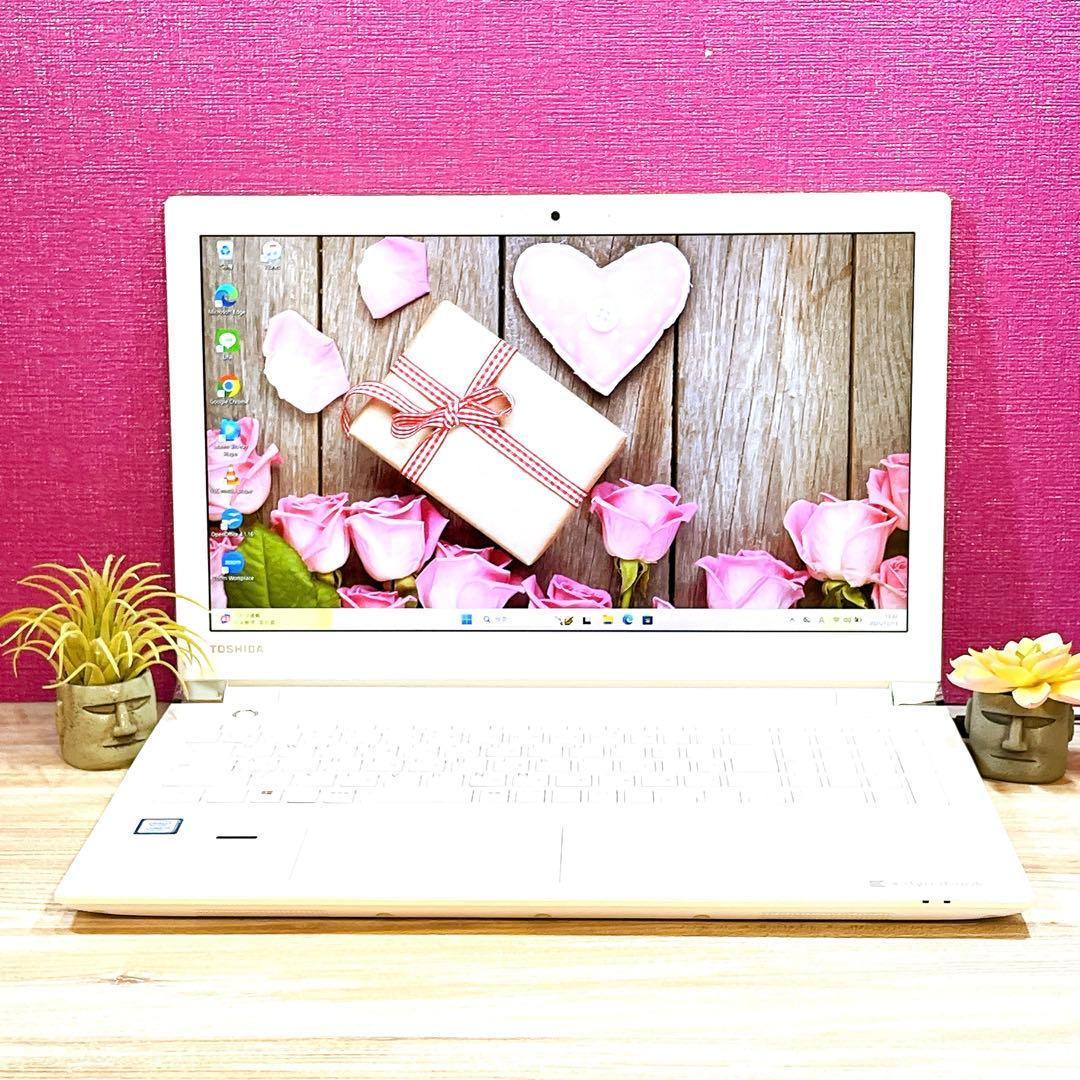 新品SSD搭載✨すぐ使えるノートパソコン✨カメラ付✨第7世代Corei3✨8GB