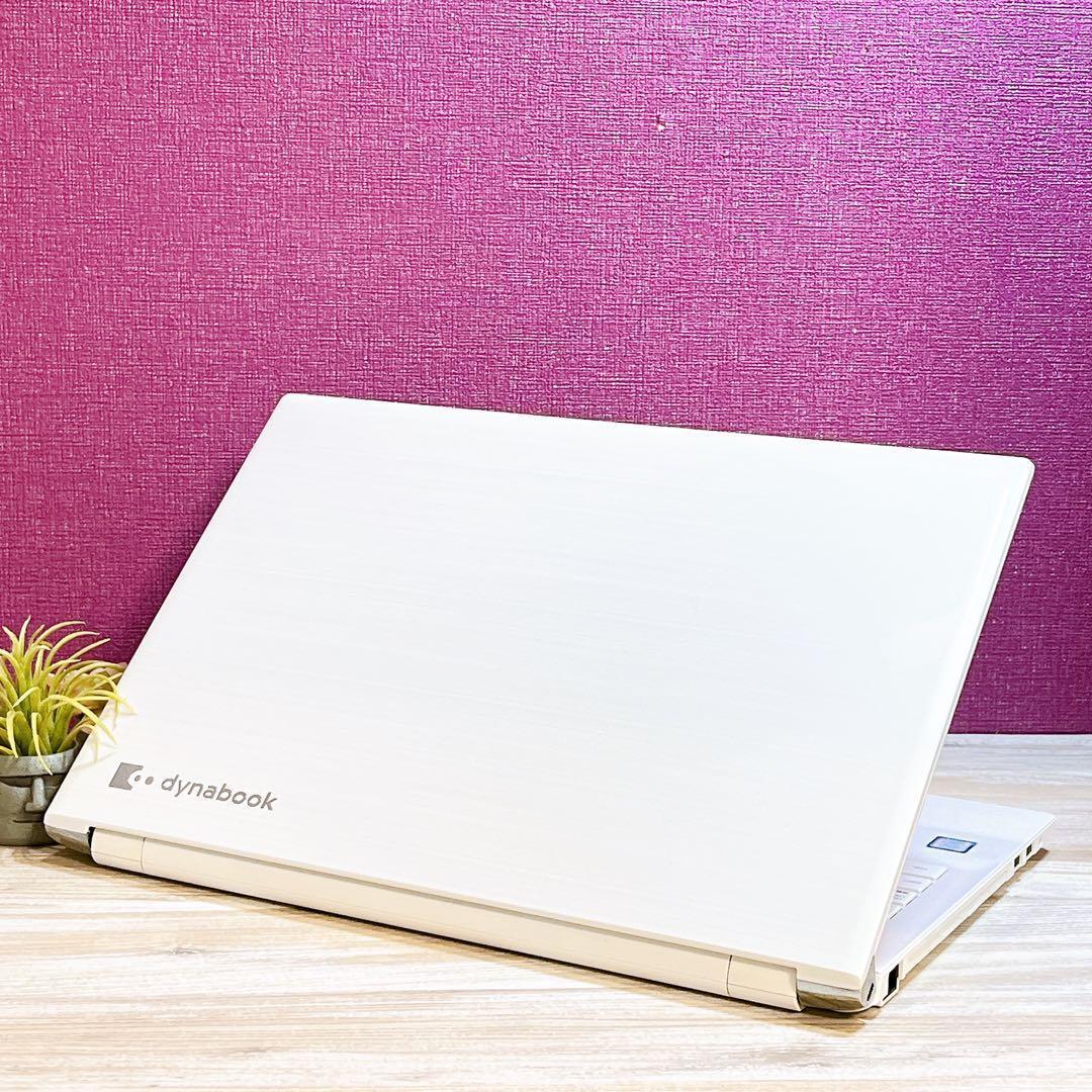 新品SSD搭載✨すぐ使えるノートパソコン✨カメラ付✨第7世代Corei3✨8GB