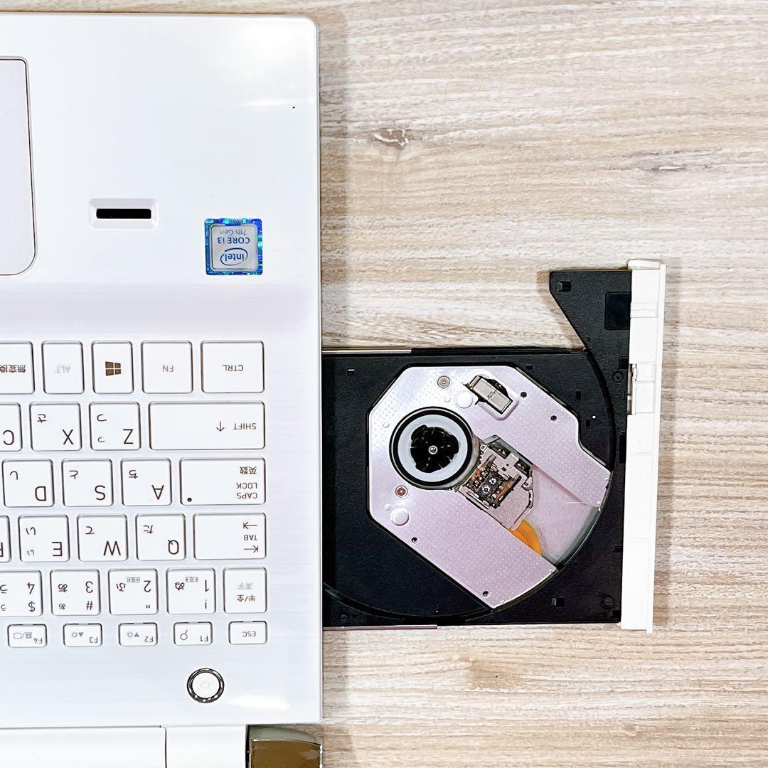 新品SSD搭載✨すぐ使えるノートパソコン✨カメラ付✨第7世代Corei3✨8GB