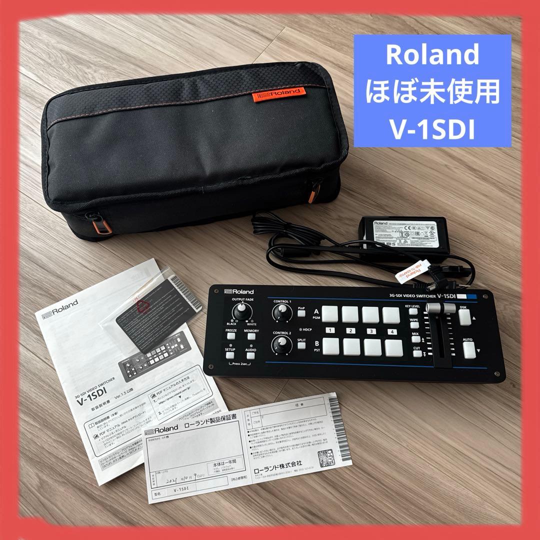【ほぼ未使用】Roland V-1SDI ビデオスイッチャー ケース付き