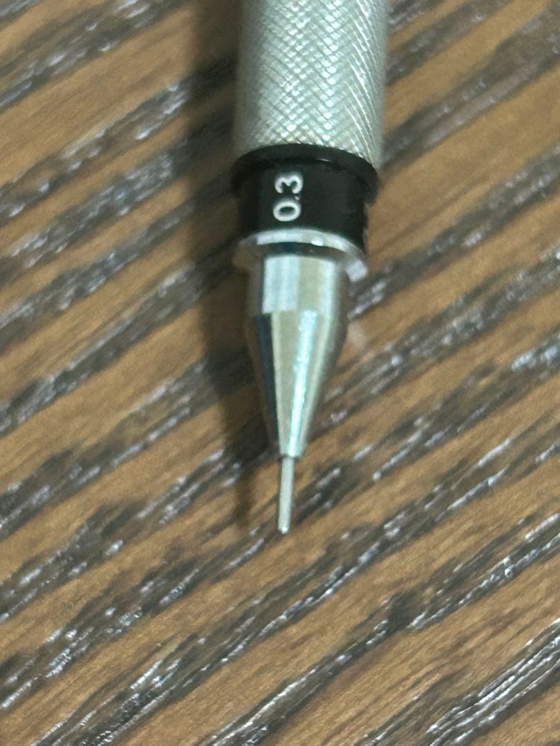 Hi-uni 2050 ハイユニ 2050 0.3mm 廃盤 廃番