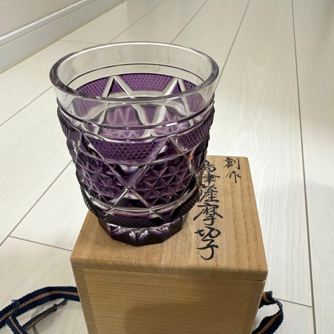 [未使用] 島津薩摩切子　色被せガラス　オールドファッションズタンブラー