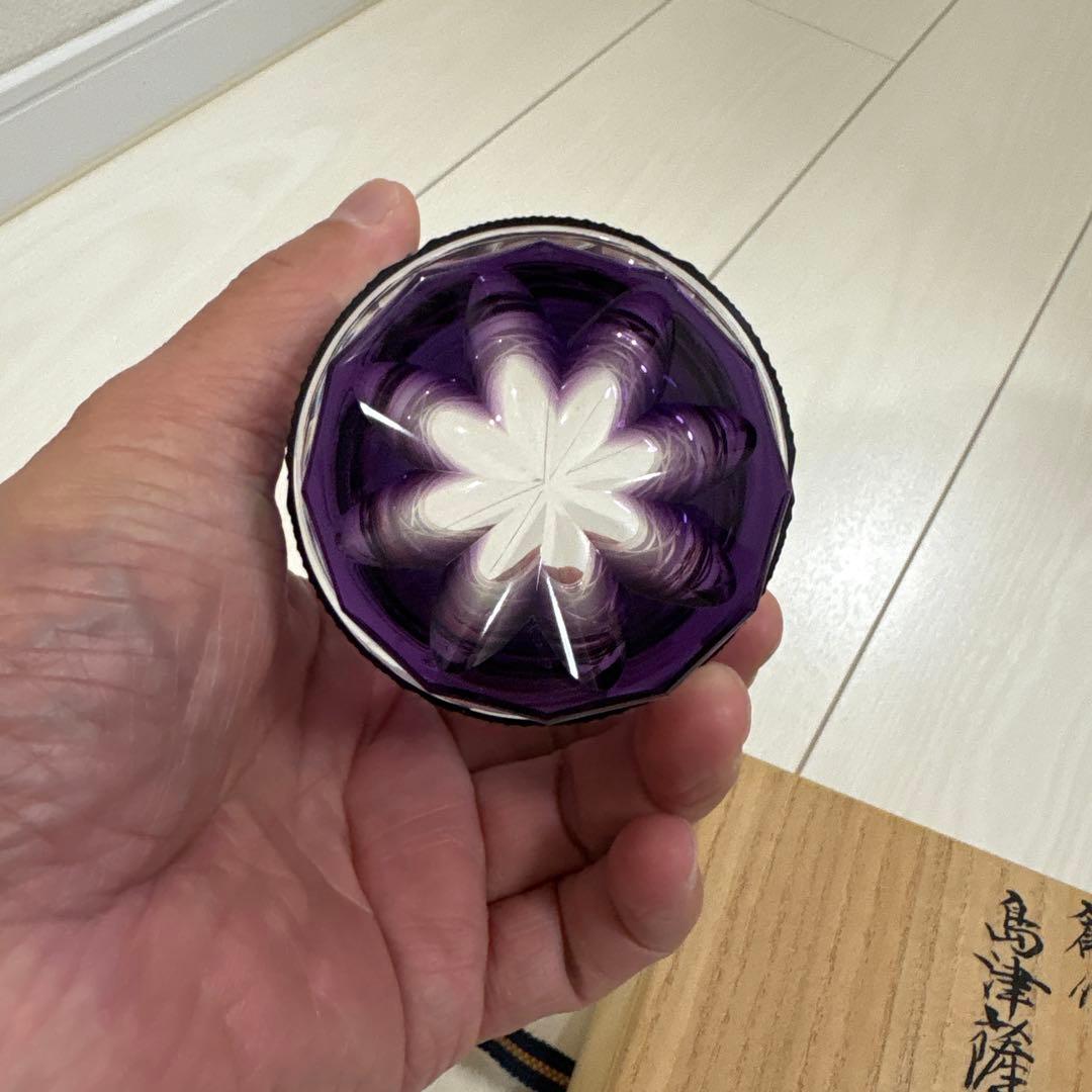 [未使用] 島津薩摩切子　色被せガラス　オールドファッションズタンブラー