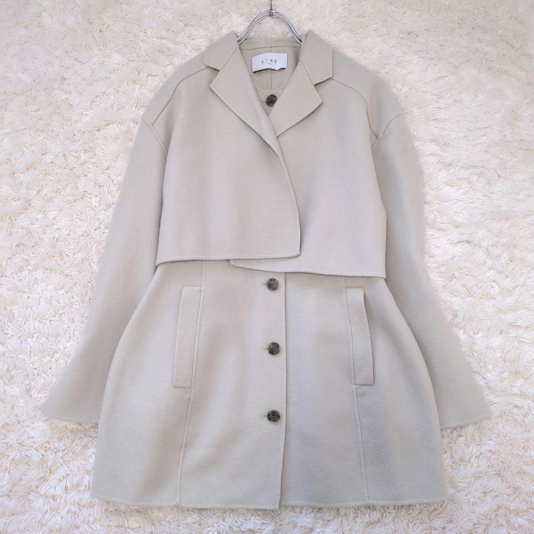 美品⭐︎ETRE TOKYO　2ピースリバージャケット　2024AW　現行品　S