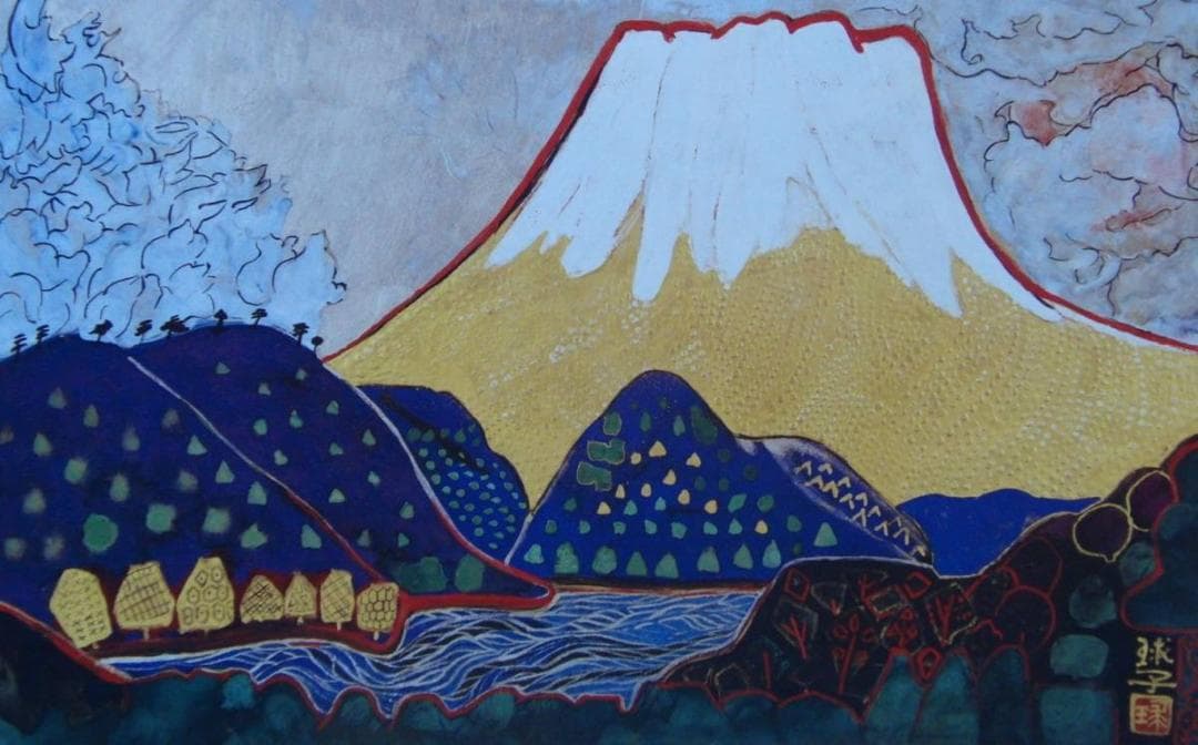 片岡 球子、【初夏の富士】、大判、入手困難、希少・画集画、状態良好