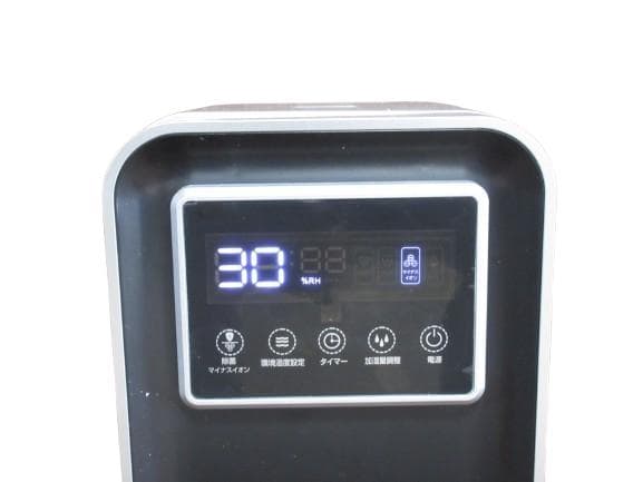 超音波式加湿器■新品■インフル対策■充実された装備機能■リモコン付き■消臭OK■